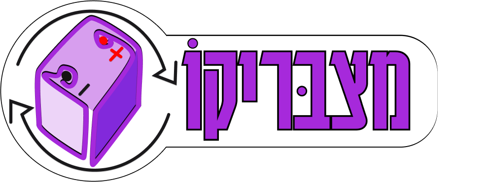 לוגו אתר - מצבריקו